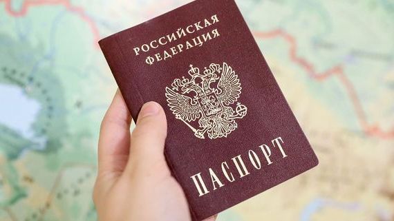 прописка в Чегеме